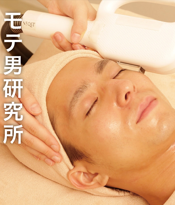 清潔感のある男性の肌